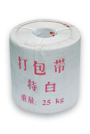 供应手工打包带